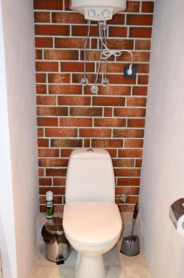 Sky Apartment Virmenska Kijów Zewnętrze zdjęcie