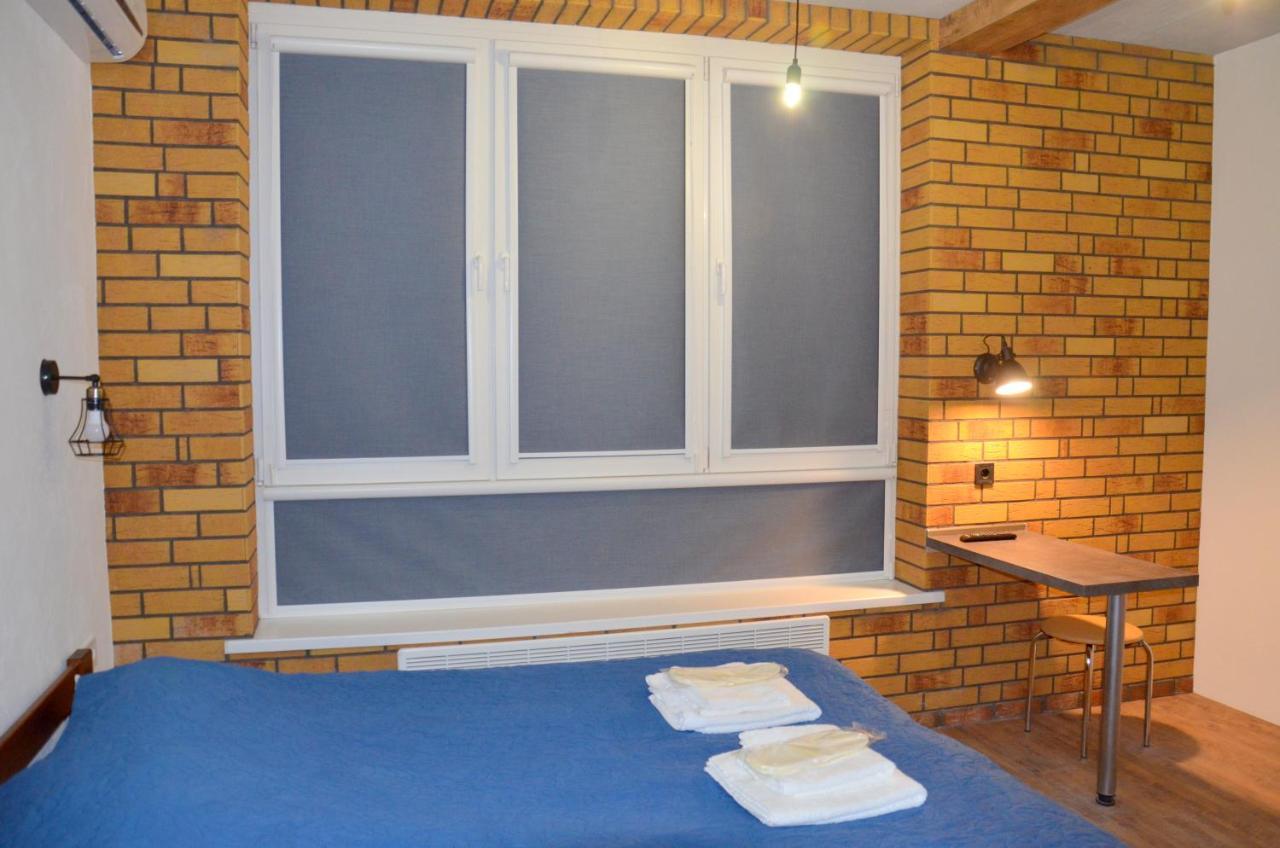 Sky Apartment Virmenska Kijów Zewnętrze zdjęcie